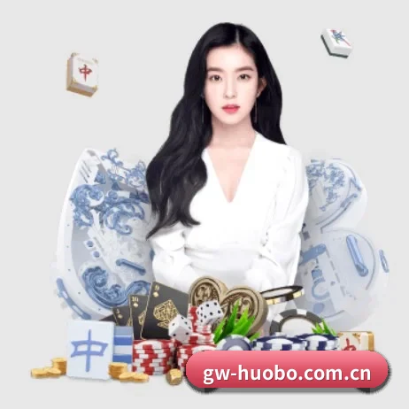 火博体育 APP